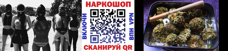 Купить КЕТАМИН  Alpha-PVP  Мефедрон  COCAIN  Сысерть