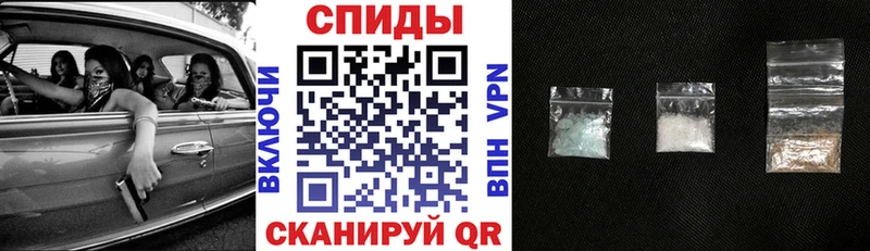 Амфетамин Premium  Купить закладки  Сысерть 