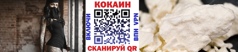 КОКАИН Columbia Сысерть
