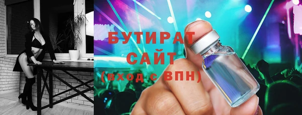кокаин VHQ Баксан