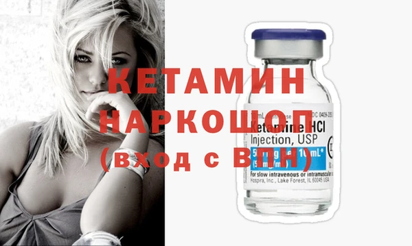 кокаин VHQ Баксан