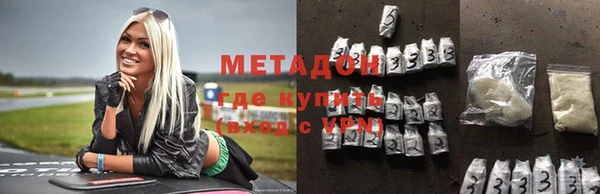 2c-b Балабаново