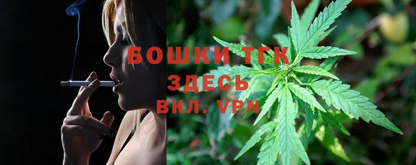 MESCALINE Балахна