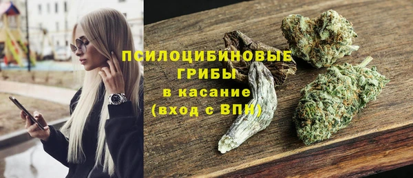 MESCALINE Балахна