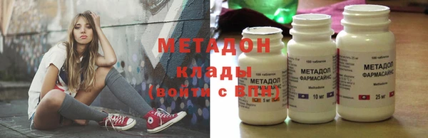 кокаин VHQ Баксан