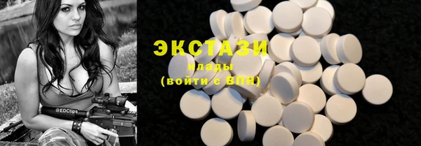 кокаин VHQ Баксан