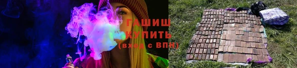 кокаин VHQ Баксан