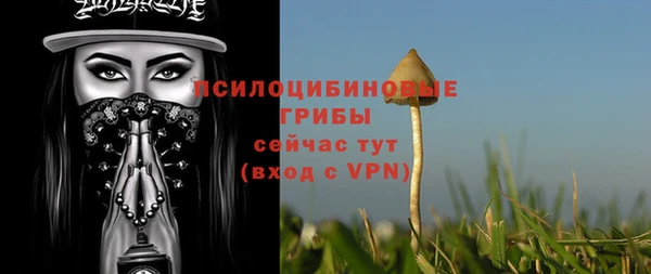 кокаин VHQ Баксан