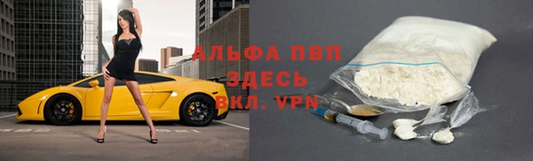 кокаин VHQ Баксан