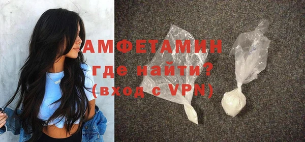 кокаин VHQ Баксан