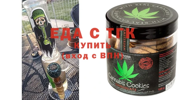 кокаин VHQ Баксан