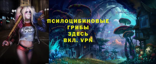 кокаин VHQ Баксан