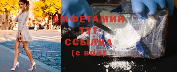 кокаин VHQ Баксан