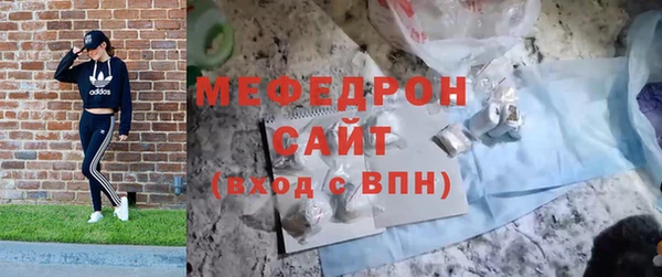 кокаин VHQ Баксан