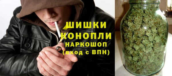 2c-b Балабаново