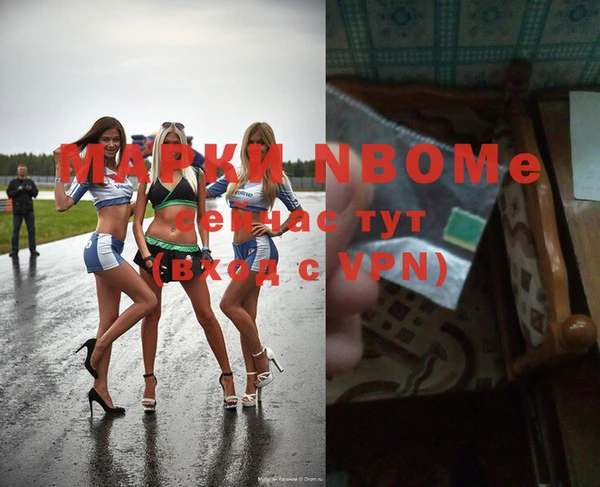 кокаин VHQ Баксан
