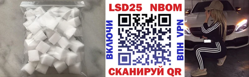 Купить где  Сысерть  Лсд 25 экстази ecstasy 