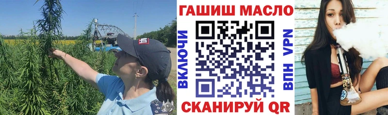 Купить где  Сысерть  ТГК жижа 